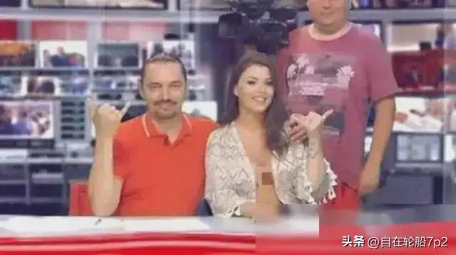 电视台为收视率 女主播们“露球”播报 观众每天都会准时收看