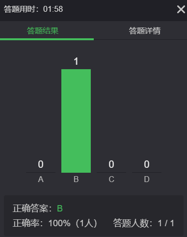 花了2天为大家亲测了近20款直播教学平台，看完知道哪一款适合你
