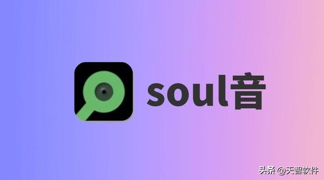 五款安卓手机必备软件,免费才是真理~