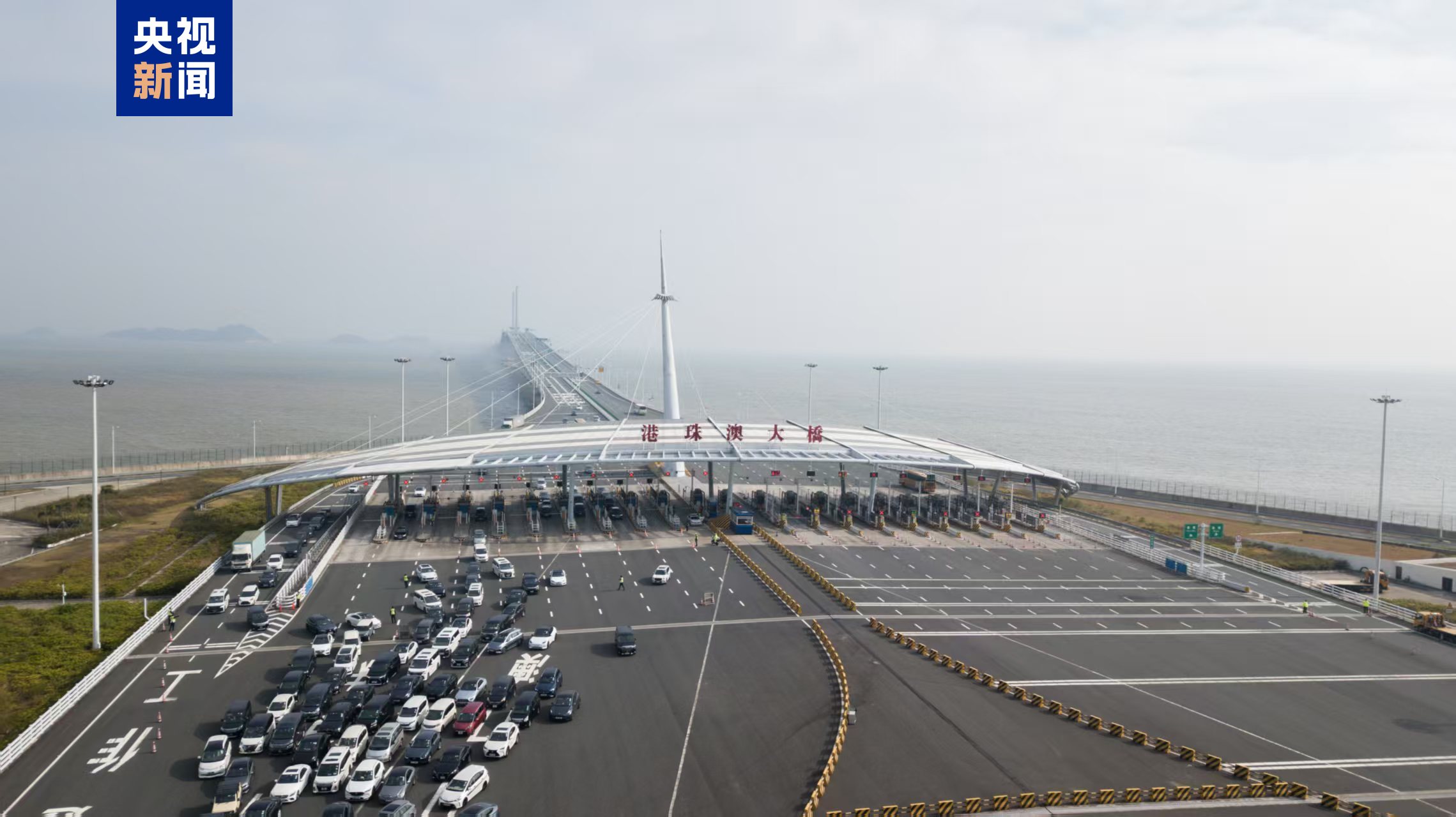 港澳居民“北上”!途经珠海公路口岸港澳单牌车突破500万辆次