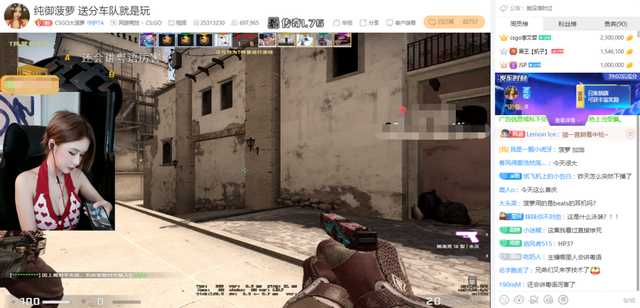 纯欲女主播大菠萝泳装出镜，个人择偶标准曝光？网友：细节真多