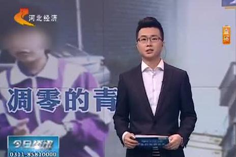 嫁给河北台男主播  湖北台女主播的伴娘团里竟有个男人！