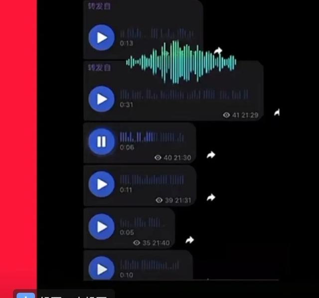 醉酒爆料惊天瓜！顶流主播睡遍女主播？三只羊集体躺枪