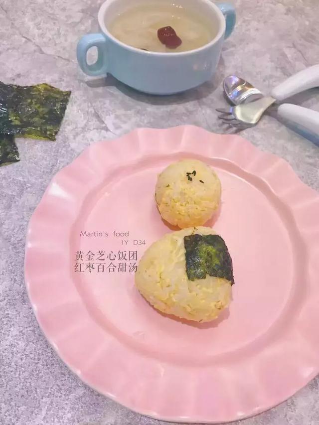 女主持人隐藏的秘密！一般人我不告诉TA。。。