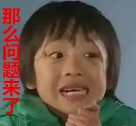 整容成瘾，变脸成习惯，可惜杨紫浪费一手好牌，毁了自己也要毁了