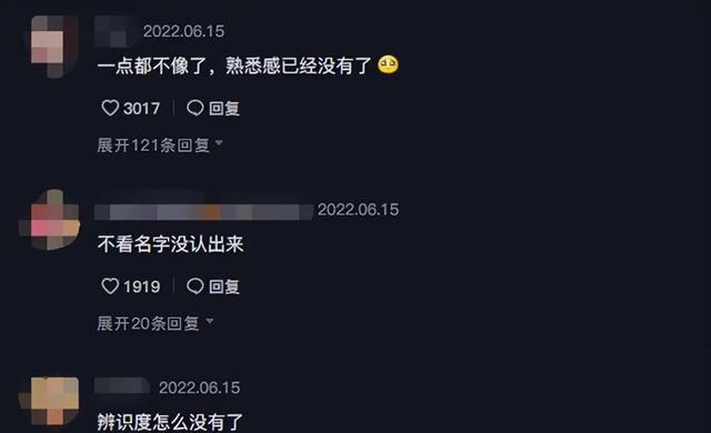 陈乔恩近况吓坏网友！体型干瘪没女人味，可明明又美又绝啊