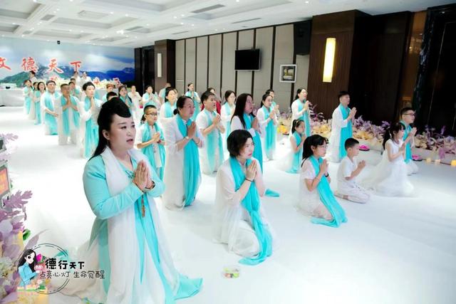 【德行天下】善音栏目创始人方颖受邀出席第24届世纪大采风盛典