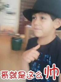 刘烨携诺一霓娜直播破纪录，最Q的是，小诺成功进军表情包界