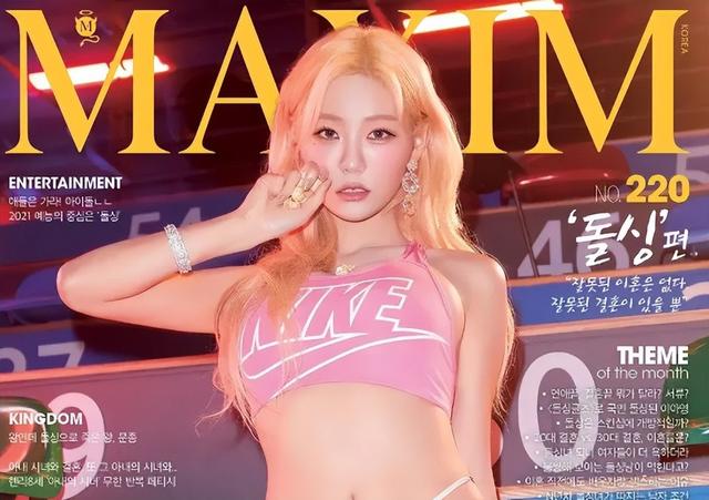 韩国女主播遭软饭男夫虐待囚禁 ,剃光头逼做性感直播