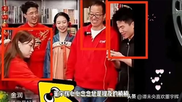 楠楠，一个开朗大气的女孩，在直播间给董宇辉穿衣，场景令人回味