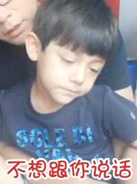 刘烨携诺一霓娜直播破纪录，最Q的是，小诺成功进军表情包界