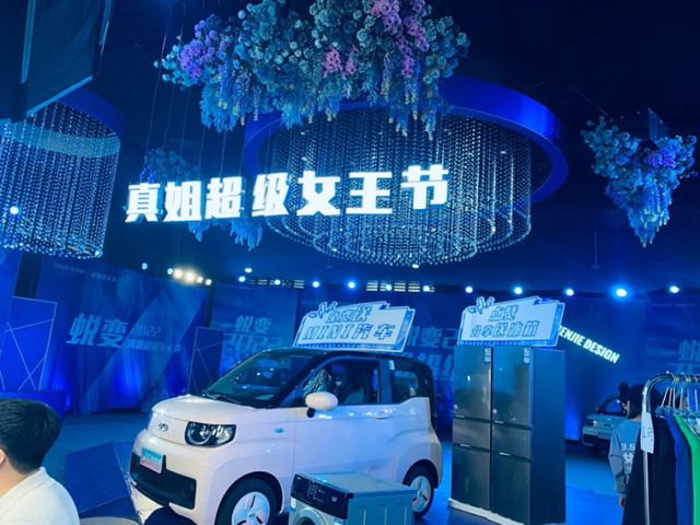 快手电商打造“女装超级主播日”，多位主播GMV超6000万