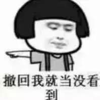 整容成瘾，变脸成习惯，可惜杨紫浪费一手好牌，毁了自己也要毁了