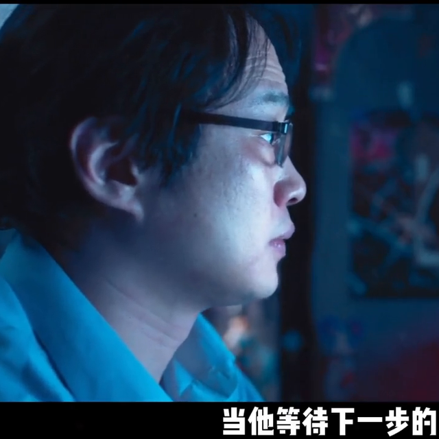 2023最新韩剧，榜一大哥与女主播的爱恨情仇！#韩剧