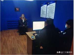 女主播和色(“直播间”竟暗藏玄机“女主播”传播淫秽视频被丹东警方抓获)