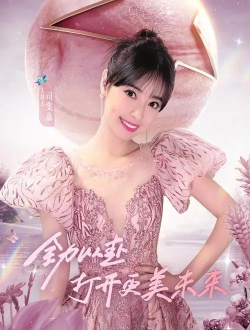 东方卫视10位美女主持人，陈辰、冯琳、司雯嘉，你喜欢哪位