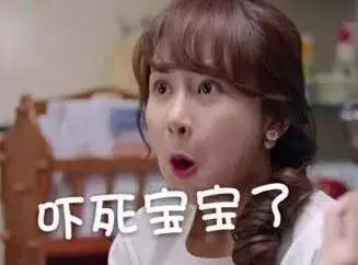 整容成瘾，变脸成习惯，可惜杨紫浪费一手好牌，毁了自己也要毁了