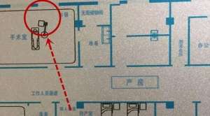 韩国女主播bj水果(跳楼产妇聊天记录曝光 丈夫：出事前未察觉她有情绪异常)