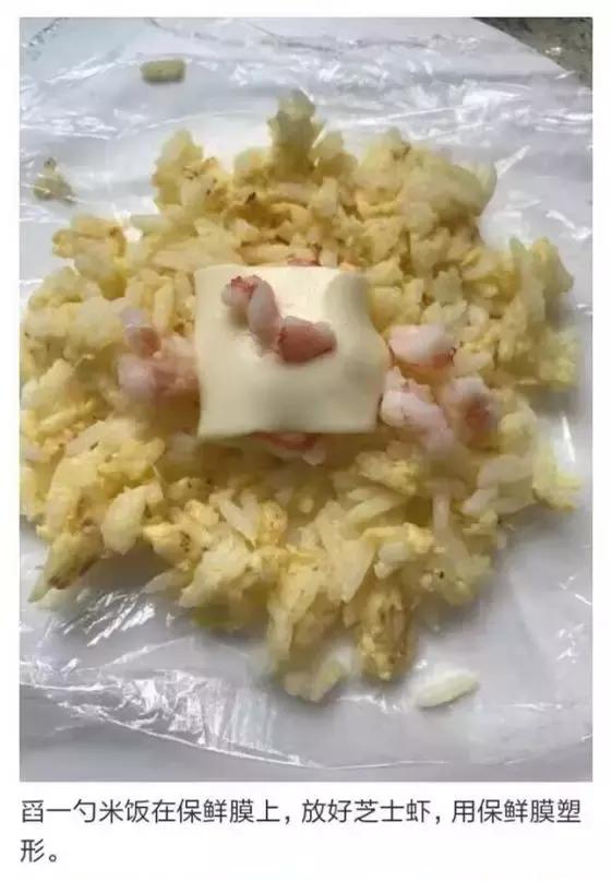 女主持人隐藏的秘密！一般人我不告诉TA。。。