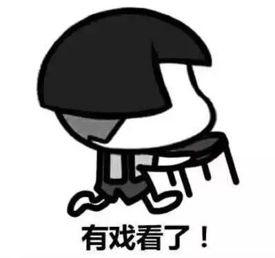 整容成瘾，变脸成习惯，可惜杨紫浪费一手好牌，毁了自己也要毁了