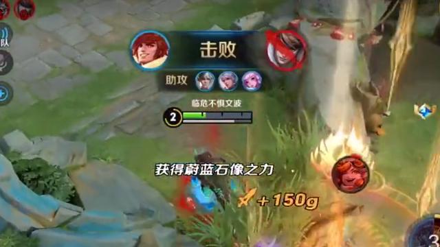 王者荣耀：最接地气的英雄外号，云中君是“走地鸡”，东皇太一？