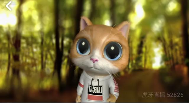 睡衣男子突然在镜头前，女主播调侃是修水管的，随后又改口弟弟？