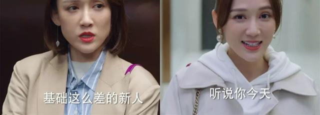 陈乔恩近况吓坏网友！体型干瘪没女人味，可明明又美又绝啊