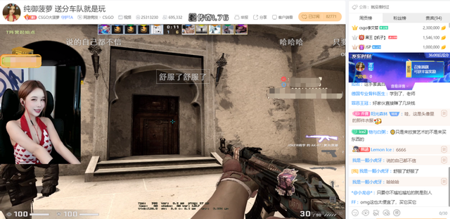 纯欲女主播大菠萝泳装出镜，个人择偶标准曝光？网友：细节真多