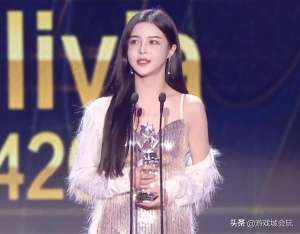 斗鱼最漂亮的女主播(斗鱼年度盛典公认的最美主播 完美颠覆去年年度形象获得水友好评)