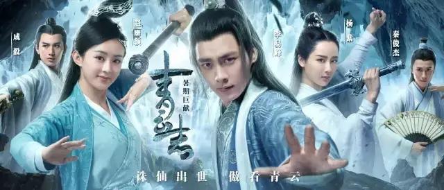 整容成瘾，变脸成习惯，可惜杨紫浪费一手好牌，毁了自己也要毁了