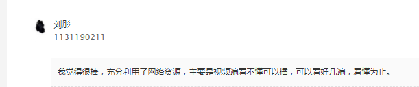 不会木工的教师不是好主播！一堂网课，让无锡一女老师火了