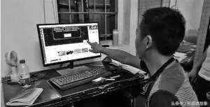 女主播当着两个熊孩子(熊孩子疯狂打赏女主播16万我们该如何树立孩子的金钱观？)