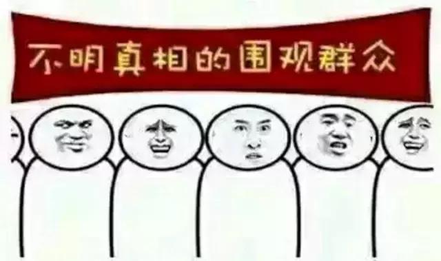 整容成瘾，变脸成习惯，可惜杨紫浪费一手好牌，毁了自己也要毁了