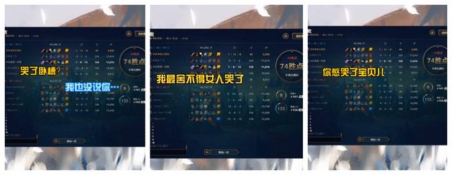太真实了！LOL萌妹主播勇闯祖安白银，队友听了声音秒变舔狗