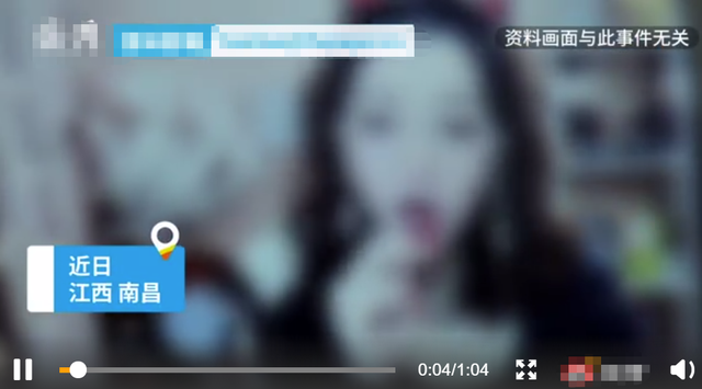 女主播被“外卖员”强暴，骇人细节曝光：那些恐怖故事，都是真的