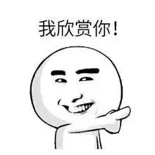 整容成瘾，变脸成习惯，可惜杨紫浪费一手好牌，毁了自己也要毁了