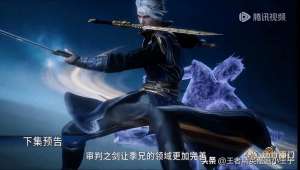 王者荣耀女主播胸(二赛友情切磋，雨浩秋儿首次交手大尺度摸胸被删，冬儿病发晕倒)