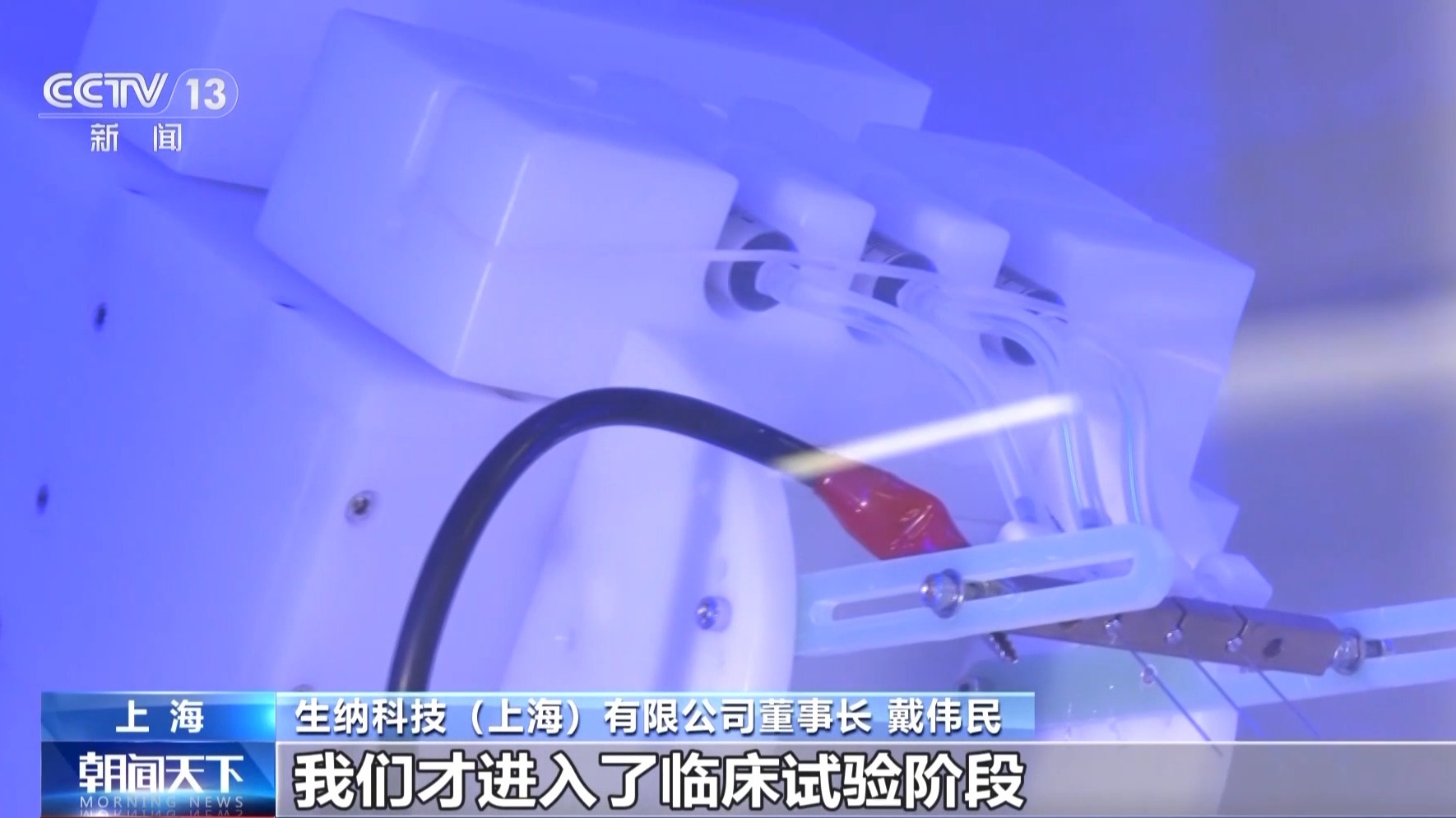 提供绿色通道、“管家式”服务……破解民营企业融资难,各地有新招