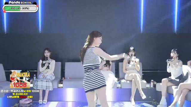 韩国BJ女团热舞jinricp熊猫综艺班条纹短裙热舞(六)