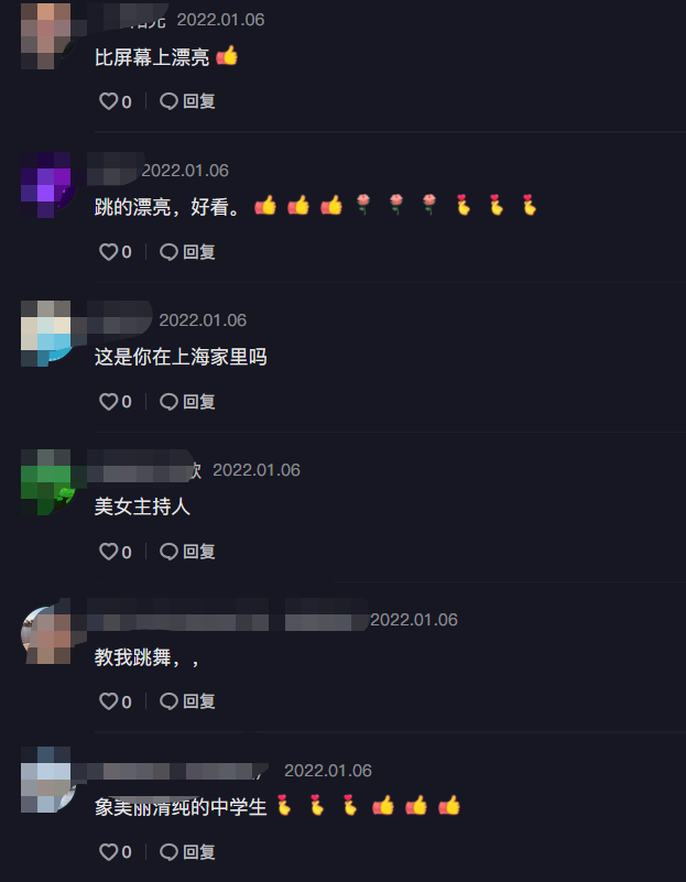 央视主持人董丽萍热舞,40岁皮肤白身材纤细,被网友盛赞是中学生