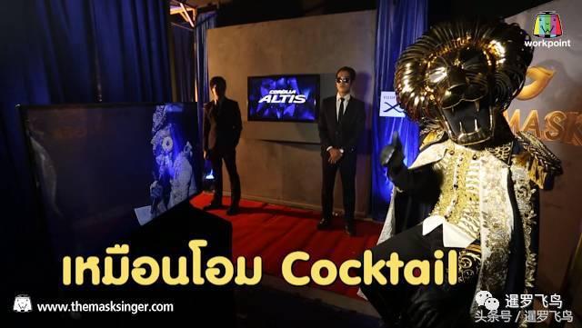 今年全球最火视频1.8亿次惊人播放量竟是泰国“生蚝精”魔性神曲