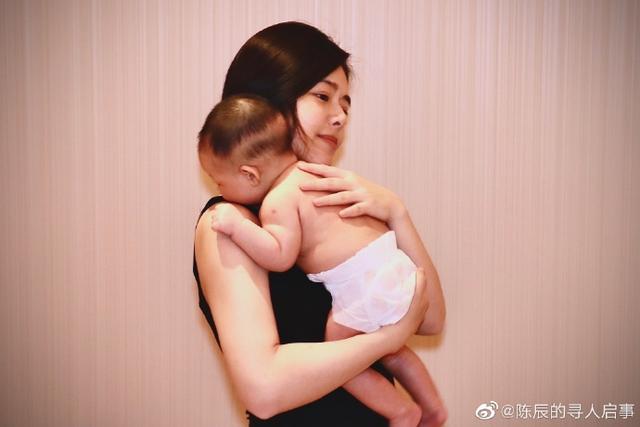 上海SMG美女主持陈辰晒孕期照片 扒扒她的孕期生活