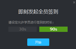 花了2天为大家亲测了近20款直播教学平台，看完知道哪一款适合你