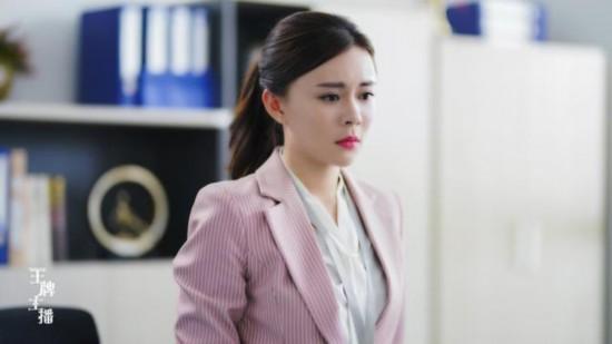 青春励志剧《王牌主播》火热拍摄 彰显优质剧集品质