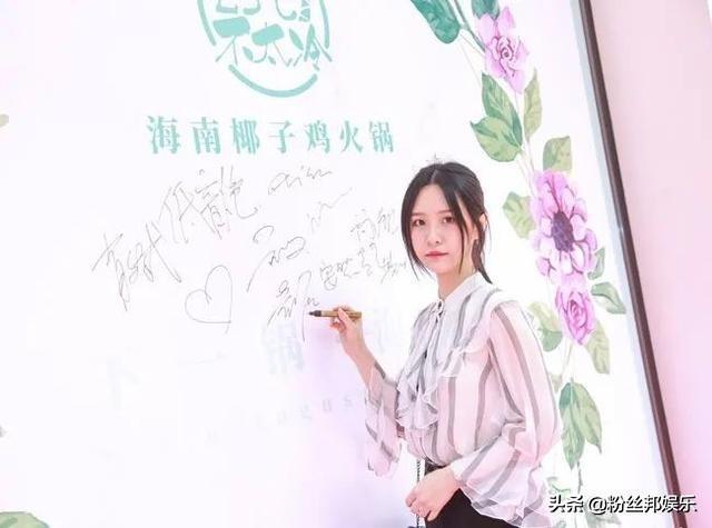 斗鱼“四大歌姬”只剩阿冷，人气落寞已想好退路，不直播也有钱花