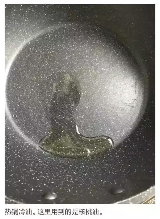 女主持人隐藏的秘密！一般人我不告诉TA。。。