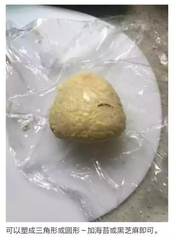 女主持人隐藏的秘密！一般人我不告诉TA。。。