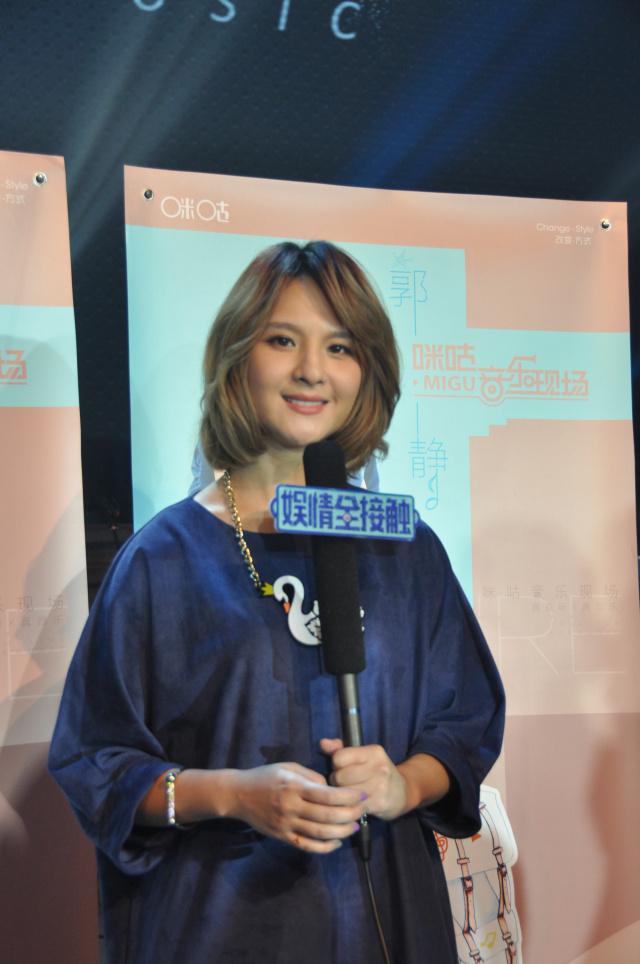 郭静成都首开唱，要跟歌迷唱到八十岁