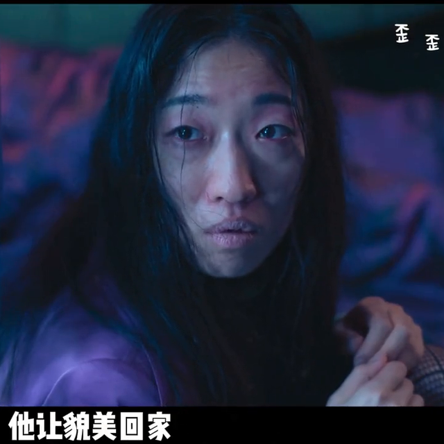 2023最新韩剧，榜一大哥与女主播的爱恨情仇！#韩剧