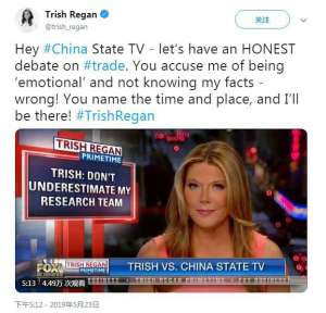 女主播约(隔空互怼后，美国女主播约辩中国女主播欣然应约)